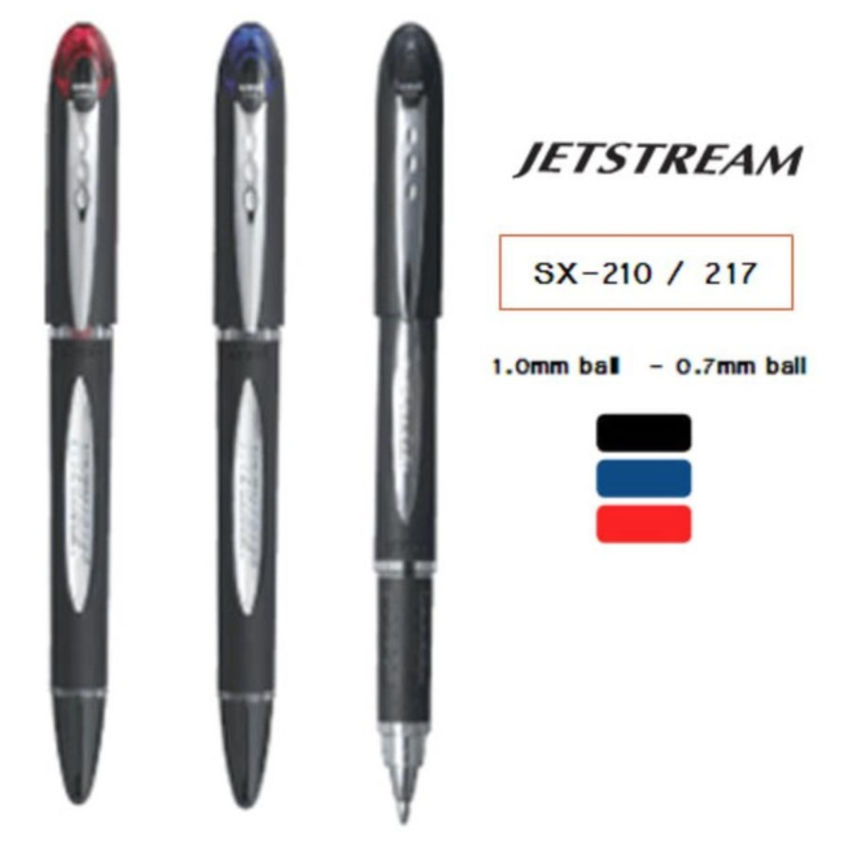 PENNA UNI SX-210 JETSTREAM MM.1 C/TAPPO ROSSA