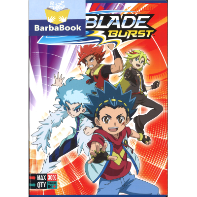 MAXI SEVEN GR.100 BEYBLADE BURST 5M