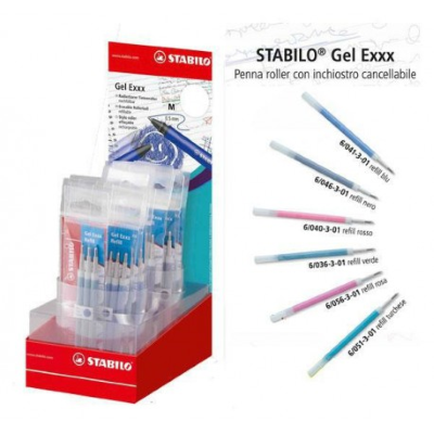 RICARICA STABILO GEL EXXX 0,5 