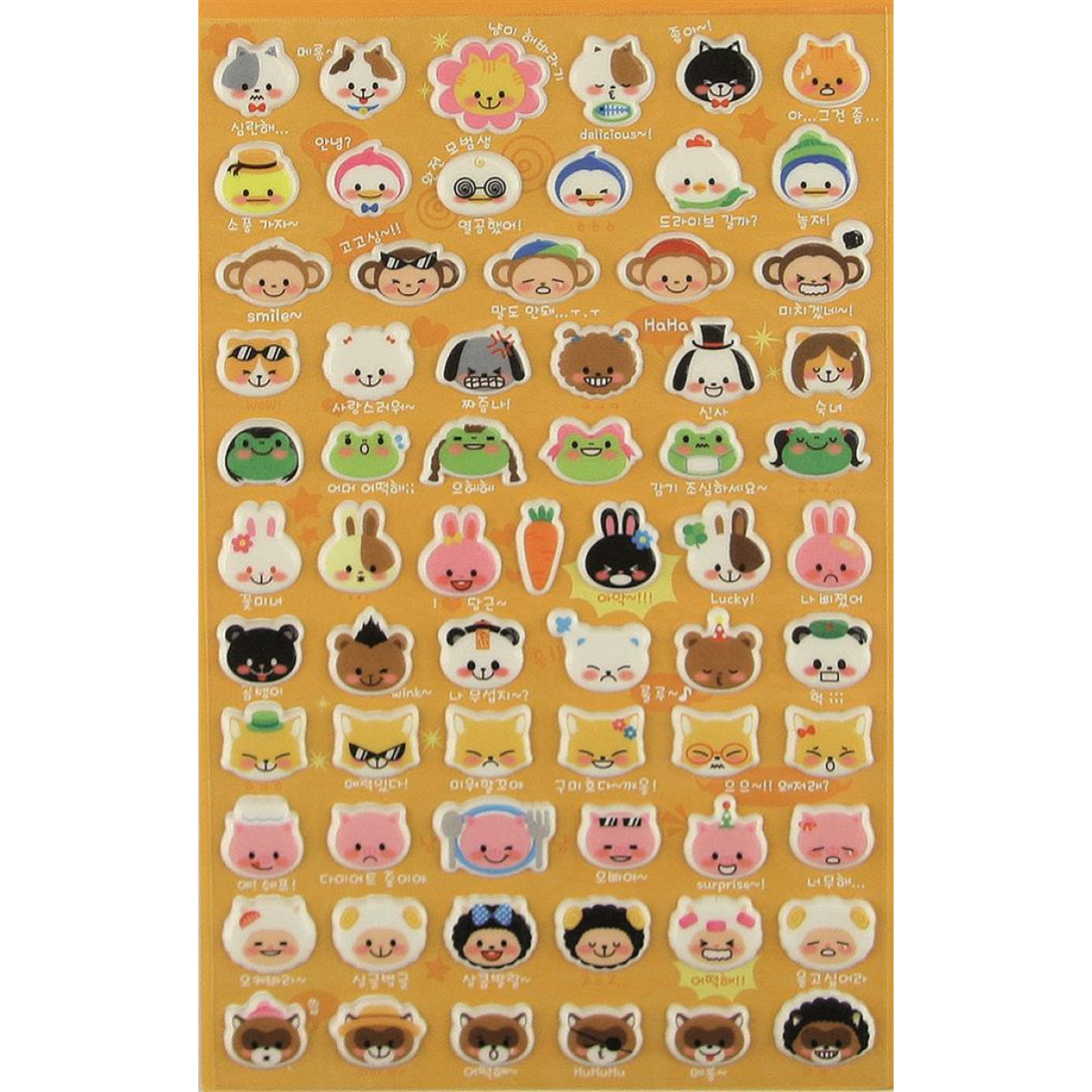 STICKERS 3395-181 FACCINE IN RILIEVO