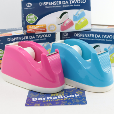 DISPENSER DA BANCO HOME OFFICE 33 MT. ART. 20808
