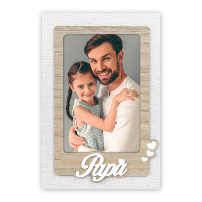 CORNICE PAPA' MOD. LEROY CM. 10 X 15 ART. FZ3546