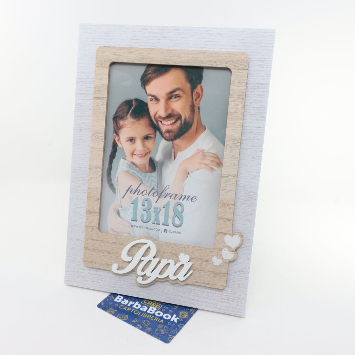 CORNICE PAPA' MOD. LEROY CM. 13 X 18 ART. FZ3557