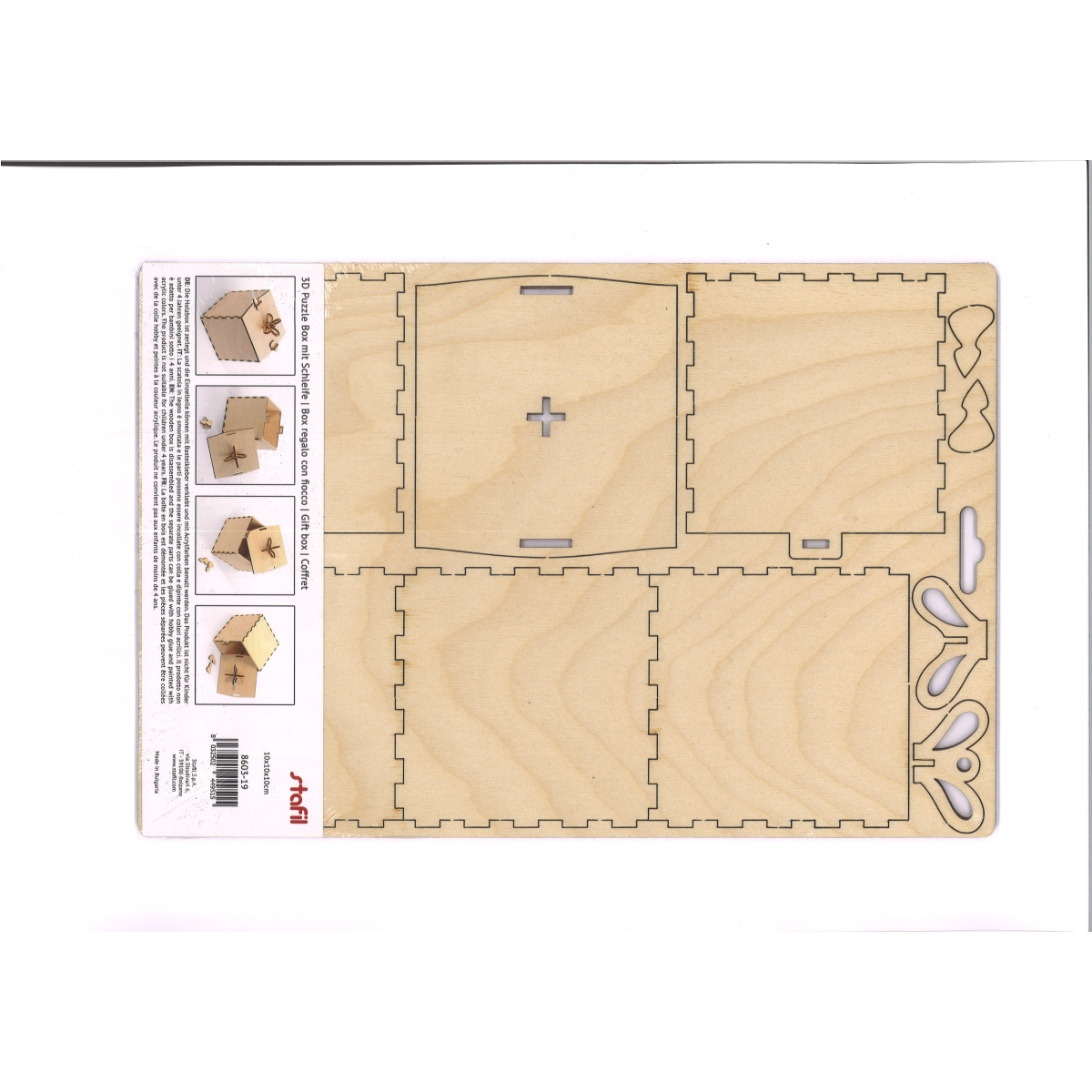 SCATOLA LEGNO 3D PUZZLE BOX DA COSTRUIRE ART. 8603-19