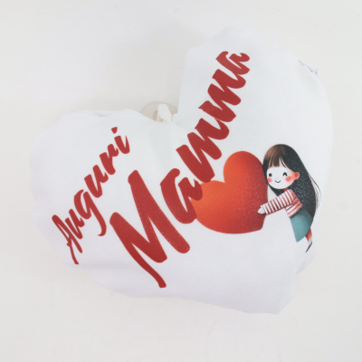 CUSCINO CUORE CM. 20 X 20 IN COTONE BIANCO ART. FEDTUMC AUGURI MAMMA 1