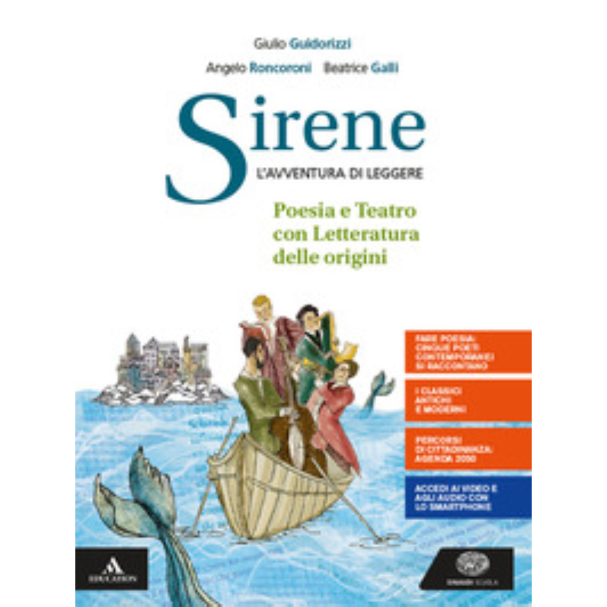 SIRENE