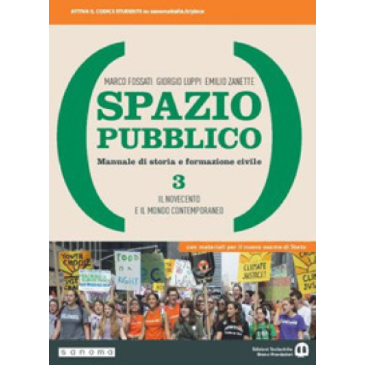 SPAZIO PUBBLICO 3